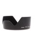 Canon EW-73B Lens Hood (for 17-85mm EF-S IS USM, 18-135mm EF-S IS)  thumbnail