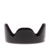 Canon EW-73B Lens Hood (for 17-85mm EF-S IS USM, 18-135mm EF-S IS)  thumbnail