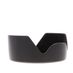 Canon EW-73B Lens Hood (for 17-85mm EF-S IS USM, 18-135mm EF-S IS)  thumbnail