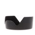 Canon EW-73B Lens Hood (for 17-85mm EF-S IS USM, 18-135mm EF-S IS)  thumbnail