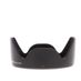 Canon EW-73B Lens Hood (for 17-85mm EF-S IS USM, 18-135mm EF-S IS)  thumbnail