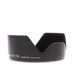 Canon EW-73B Lens Hood (for 17-85mm EF-S IS USM, 18-135mm EF-S IS)  thumbnail