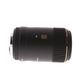 Sigma 105mm f/2.8 Macro EX DG HSM OS (1:1) Lens for Canon EF-Mount {62} thumbnail
