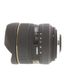 Sigma 12-24mm f/4.5-5.6 EX D DG HSM Autofocus Lens for Nikon F-Mount {Gel} with Built-in Hood thumbnail
