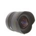 Sigma 12-24mm f/4.5-5.6 EX D DG HSM Autofocus Lens for Nikon F-Mount {Gel} with Built-in Hood thumbnail