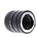 Kenko Auto Extension Tube Set 12, 20, 36mm DG for Nikon thumbnail