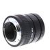 Kenko Auto Extension Tube Set 12, 20, 36mm DG for Nikon thumbnail