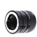 Kenko Auto Extension Tube Set 12, 20, 36mm DG for Nikon thumbnail