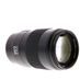 Leica 180mm f/3.5 APO-Elmar-S Lens {E72} 11071 thumbnail