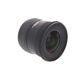 Sigma 10-20mm f/4-5.6 EX DC HSM AF Lens for Nikon APS-C DSLR {77} thumbnail