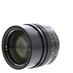 Leica 50mm f/.95 Noctilux-M ASPH. M-Mount Lens, Black, 6-Bit {60} 11602 thumbnail
