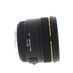 Sigma 50mm f/1.4 EX DG HSM lens for Sony A-Mount [77] thumbnail