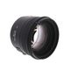 Sigma 50mm f/1.4 EX DG HSM lens for Sony A-Mount [77] thumbnail