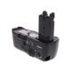 Sony Vertical Grip VG-C90AM (A900,A850)  thumbnail