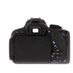 Canon EOS Rebel T5I DSLR Camera Body {18MP} thumbnail