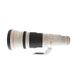 Canon 600mm f/4 L IS II USM EF-Mount Lens {Gel} thumbnail