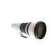 Canon 600mm f/4 L IS II USM EF-Mount Lens {Gel} thumbnail