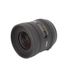 Sigma 4.5mm f/2.8 EX DC HSM Fisheye lens for Sony A-Mount thumbnail