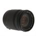 Sigma 18-250mm f/3.5-6.3 DC OS HSM lens for Sony A-Mount APS-C [72] thumbnail