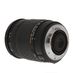 Sigma 18-250mm f/3.5-6.3 DC OS HSM lens for Sony A-Mount APS-C [72] thumbnail
