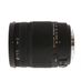 Sigma 18-250mm f/3.5-6.3 DC OS HSM lens for Sony A-Mount APS-C [72] thumbnail