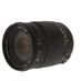 Sigma 18-250mm f/3.5-6.3 DC OS HSM lens for Sony A-Mount APS-C [72] thumbnail