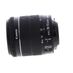 Canon EF-S 18-55mm f/3.5-5.6 IS STM Autofocus APS-C Lens, Black {58} thumbnail