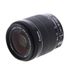 Canon EF-S 18-55mm f/3.5-5.6 IS STM Autofocus APS-C Lens, Black {58} thumbnail