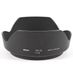 Nikon HB-53 Lens Hood for 24-120mm f/4 G thumbnail