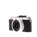 Leica X2 Digital Camera, Silver Anodized {16.5MP} 18452 thumbnail