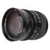 SLR Magic 50mm f/.95 Hyperprime Manual Lens for Sony E-Mount {62} thumbnail