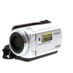 Sony DCR-SR47 Handycam Camcorder, Silver  thumbnail