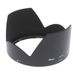 Nikon HB-58 Lens Hood, for 18-300mm f/3.5-5.6 G ED VR AF-S DX thumbnail