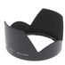 Nikon HB-58 Lens Hood, for 18-300mm f/3.5-5.6 G ED VR AF-S DX thumbnail