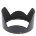 Nikon HB-58 Lens Hood, for 18-300mm f/3.5-5.6 G ED VR AF-S DX thumbnail