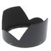 Nikon HB-58 Lens Hood, for 18-300mm f/3.5-5.6 G ED VR AF-S DX thumbnail
