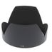 Nikon HB-58 Lens Hood, for 18-300mm f/3.5-5.6 G ED VR AF-S DX thumbnail