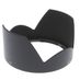 Nikon HB-58 Lens Hood, for 18-300mm f/3.5-5.6 G ED VR AF-S DX thumbnail