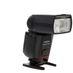 Yongnuo YN560-II Flash [GN39M] {Bounce, Swivel, Zoom} thumbnail
