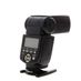 Yongnuo YN560-II Flash [GN39M] {Bounce, Swivel, Zoom} thumbnail