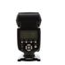 Yongnuo YN560-II Flash [GN39M] {Bounce, Swivel, Zoom} thumbnail