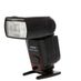 Yongnuo YN560-II Flash [GN39M] {Bounce, Swivel, Zoom} thumbnail