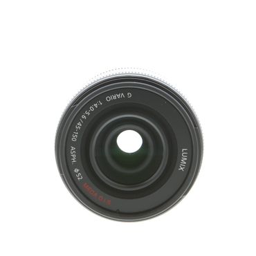 Panasonic Lumix G Vario 100-300mm f/4-5.6 Mega O.I.S. Lens for MFT (Micro Four Thirds), Black