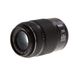 Panasonic Lumix G X Vario 45-175mm f/4-5.6 ASPH. HD PZ Power O.I.S. Lens for MFT (Micro Four Thirds), Black {46} thumbnail