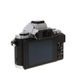 Olympus OM-D E-M5 Mirrorless MFT (Micro Four Thirds) Camera Body, Silver {16.1MP} thumbnail