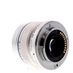 Olympus 12mm f/2 M.Zuiko Digital ED MSC Autofocus Lens for MFT (Micro Four Thirds) Silver {46} thumbnail
