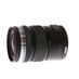 Olympus 12-50mm f/3.5-6.3 ED EZ MSC M.Zuiko Autofocus Lens for MFT (Micro Four Thirds), Black {52} thumbnail