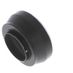 Miscellaneous Brand Adapter Canon EOS Mount Lens To Micro Four Thirds Body (EF-M4/3) thumbnail
