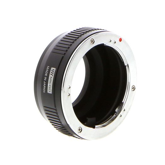 Olympus Adapter MMF-2 4/3 Mount Lens To Micro Four Thirds Body