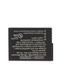 Panasonic DMW-BLC12 Battery for GH2, G5, G6 Micro Four Thirds, and FZ200, FZ1000 thumbnail